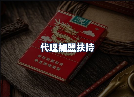 直发优势